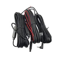 MonkeyJack 5Pin to 2.5mm Extension Cable with Amplifier for Car Recorder Camera - 1500cm