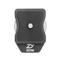 Zhiyun Quick Release Plate Increased Pad QR Plate Replacement with 1/4 Inch Screw Mount for Zhiyun Crane 2 Handheld Gimbal with Andoer Cleaning Cloth