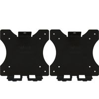 WALI VESA Mount Adapter Bracket for HP Pavilion Monitors, 27xw, 25xw, 24xw, 23xw, 22xw, 22cwa, 27cw, 25cw, 24cw, 23cw, and 22cw (VHP001-2), 2 Pack, Black