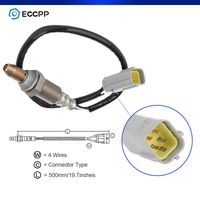 ECCPP Air-Fuel Ratio Oxygen Sensor Upstream/Pre Fit 234-9038 4-Wire Air Fuel Ratio Sensor for Nissan Altima Frontier 2.5L