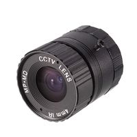 uxcell CCTV Security Camera Replacement F1.2 4mm Focal Length Monofocal Manual Iris Lens