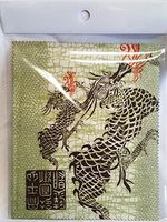 Melbert Microfiber Cleaning Cloth, Made in The USA, Chinese Dragons