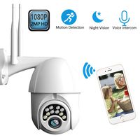 Crbrillar 5X Zoom Waterproof WiFi Outdoor PTZ Pan Tilt Security Camera 1080P CCTV Cameras HD Two Way Audio Motion Sensor IR Cam Night Vision