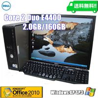 2016 Newest Dell Inspiron i3650 High Performance Desktop, Intel Core i7-6700, 16GB RAM, 2TB HDD, AMD Radeon R9 360 2GB, DVD+/-RW, WiFi, Bluetooth, HDMI, Windows 7 Pro OS with Windows 10 Pro license Included