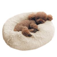 BinetGo Dog Bed Cat Bed Cushion Bed Faux Fur Donut Cuddler for Dog and Cat Joint-Relief and Improved Sleep - Machine Washable, Waterproof Bottom (Medium, Beige)