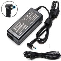 Reparo Ac Adapter Charger Power Supply for HP Stream 11 13 14 Series, 719309-003 721092-001 741727-001 740015-001 Pavilion 11-n010dx x360 EliteBook Folio 1040 G1 Split 13 x2 Chromebook 14-x013dx