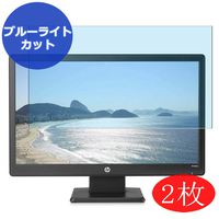 【2 Pack】 Synvy Anti Blue Light Screen Protector for HP W2082a / W2082 20" Display Monitor Anti Glare Screen Film Protective Protectors [Not Tempered Glass]