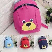 UpBeauty Unisex Children Fashion Anti-lost Cute Print Zipper Closure Backpack Backpacks