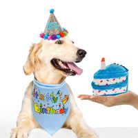 HOMIMP Dog Birthday Bandana Set with Hat & Squeaky Cake Toy - Dog Birthday Party Supplies Outfit and Gift, Great for Small Medium Large Dogs