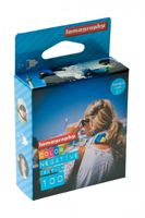 Lomography 120 mm 100/120 ISO Color Negative - Pack of 3 (Blue)