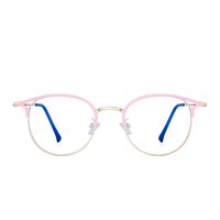 Designer Blue Light Blocking Computer Glasses Metal Round Cateye Eyeglasses for Women Reduce Eye Strain Pink Gold
