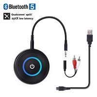 BANIGIPA Bluetooth Transmitter Receiver with 3.5mm AUX RCA, Wireless 2 in 1 Audio Music Adapter for TV, PC, Cinema System, HiFi Stereo amp, Dual Link AptX Low Latency