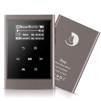 AGPTEK IMP HIFI 16GB MP3 Player, High Resolution Digital Audio Player with 1.3-inch OLED Screen, Supports to 64GB, Metal Brown