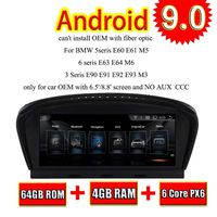 64GB Android 9.0 Auto GPS Sav for BMW 5 Series E60 2005 2006 2008 2008 2009 2010 Car Radio Stere Navigation 3G WiFi Mirror Link RDS FM AM Bluetooth 8.8Inch Head Unit IPS Screen