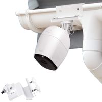 Wasserstein Weatherproof Gutter Mount Compatible with Arlo Ultra, Pro, Pro 2, Pro 3 & HD (White)