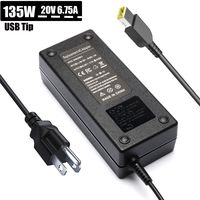 Reparo 135W 20V 6.75A AC Adapter Laptop Charger for Lenovo IdeaPad Y40-70 Y50-70 Y50-70AM-IFI Y70-70 Y700 Y700-15ISK 720-15IKB Z710 Supply Cord