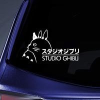 Bargain Max Decals - Totoro Ghibli Laputa JDM Anime Sticker Decal Notebook Car Laptop 8" (White)