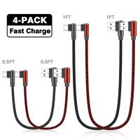 Short USB C Cable, AOJI 4pack [0.5ft/1ft] 90 Degree Right Angle USB A to Type C Fast Charger Braided Cord Compatible for Samsung Galaxy S10 S9 Plus S8 Note 9 8 LG G8/7 V40 V20 V30 G6 G5 2018 iPad Pro