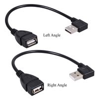 UCEC USB 2.0 Extension Cable - Left and Right Angle A Male to Female - 0.7 Feet (20cm)