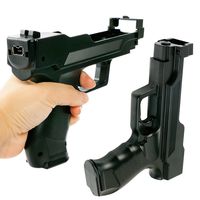 NioTech Wii Motion Plus Gun Compatible with Nintendo Wii (Black Set of 2)