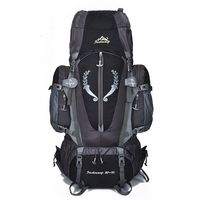 Lucky Gourd 80L+5L Detachable Waterproof Outdoor Travel Hiking Trekking Camping Tactical Backpack Climbing Bag