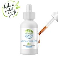 Lemon Verbena A120 Alcohol Herbal Extract Tincture, Organic Lemon Verbena (Aloysia citriodora) Dried Leaf (4 fl oz)