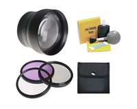 Sony HDR-PJ540 2.2X High Definition Super Telephoto Lens + 46mm 3 Piece Filter Kit + Stepping Ring 46-58 + Nw Direct 5 Piece Cleaning Kit