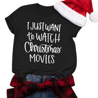 Winsummer Christmas Movie T-Shirt Women Christmas Shirt Funny Cute Graphic T-Shirt Short Sleeve Tees Tops T Shirt