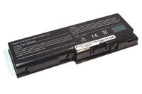 Toshiba Laptop Battery