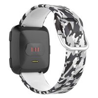 UMTELE Sport Bands Compatible with Fitbit Versa, Soft Silicone Wristbands Fadeless Pattern Printed Replacement Floral Band Compatible for Men and Women-Large,Camo