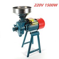 HYYKJ Electric Mill Wet Dry Cereals Grinder 220V 1500W Rice Corn Grain Coffee Wheat Feed Flour Grinding Miller Milling Machine with Funnel