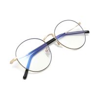 Zéro D Blue Light Blocking Glasses Thin Round Eyeglasses Computer Eyewear Gold Frame Men Women