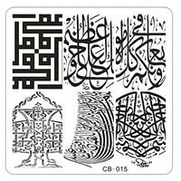 Nail Art,Putars Fashion Women DIY Nail Art Image Stamp Stamping Plates Manicure Template