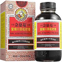 Nin Jiom Pei Pa Koa - Sore Throat Syrup - 100% Natural (Honey Loquat Flavored) (10 Fl. Oz. - 300 Ml.)