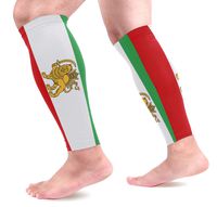 Abbylife Iran Flag 1 Pair Leg Brace Compression Long Cooling Sports Leg Sleeve
