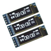 Diymore 3pcs OLED Display Module 0.91 inch I2C SSD1306 OLED Display Module I2C OLED Screen Driver with Pin for Arduino (White)