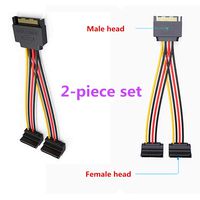 Siyu Xinyi SATA Power Cable, [2-Pack] 6-Inch SATA 15 Pin Male to 2xSATA 15 Pin Down Angle Female Power Splitter Cable