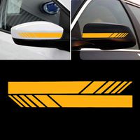 AmerStar DIY Car Auto Car Body Sticker Side Decal Stripe Decals SUV Vinyl Graphic (Yellow)