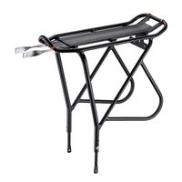 Ibera Bike Rack - Bicycle Touring Carrier with Fender Board, Frame-Mounted for Heavier Top & Side Loads, Height Adjustable for 26"-29" Frames
