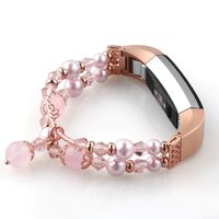 GHIJKL Compatible Alta Bands, Alta HR Bands, Replacement Leather Cord Wristbands with Beautiful Accessories for Alta HR Small Large Rose Gold, Small(5.6"-7.0")