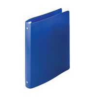 Acco AccoHide Round Ring Binder, 8.5 x 11 Inches, 1 Inch Capacity, Semi-Rigid Cover, Blue (A7039713A)