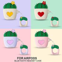 Cute Love Heart Cactus Design Soft Silicone Case, Anti-Lost Protective Cover Skin Case for AirPods 1/2, Shock Absorbing Design&Charging Hole&Portable Key Chain Case, for Hiking/Running (yellow)