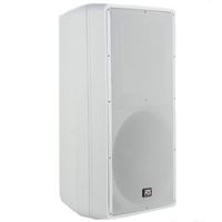 MTX AW82-W - Speaker - 150 Watt - 2-way - white [Electronics]