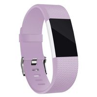 Hotodeal Band Compatible with Fitbit Charge 2 Band, Classic Soft TPU Adjustable Replacement Bands Fitness Sport Strap, Lavander Large