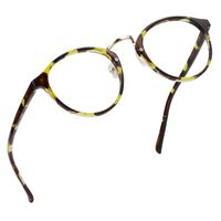 LifeArt Blue Light Blocking Glasses, Anti Eyestrain, Computer Reading/Gaming/TV Glasses for Women Men, Anti UV, Anti Glare (Tortoise, 0.75 Magnification)
