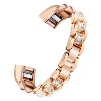 BabiQ Women Crystal Metal Watch Band Wrist Strap Sport Replacement For Fitbit Alta HR/Alta (Rose Gold)