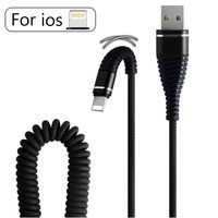 ASAY4u, Charging USB Cable, Coiled Phone Charger Cable for Car [3.9 ft], All iOS Devices (Black)