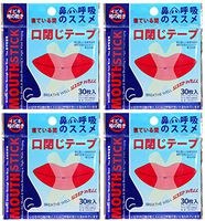 Sleep Strips by WUKESI Advanced Gentle Mouth Tape to Prevent Mouth Breathing, Tape Closed Mouth to Stop Snoring 4 Lot -120Pieces