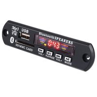 Haihuic USB MP3 Decoder Board Module Bluetooth 5.0 12V Car Stereo Hands-Free Call Support USB/SD/AUX/FM Radio APE FLAC SDM01BT+U-DX