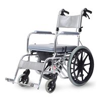 QIDI Wheelchair Light Weight Aluminum Alloy Foldable 20" Rear Wheel Explosion Proof Tire 13kg (Color : Gray)
